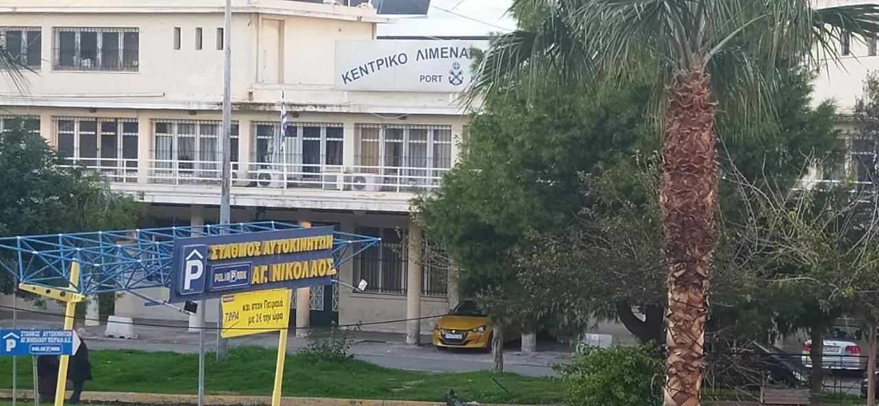 με θεα το λιμανι *