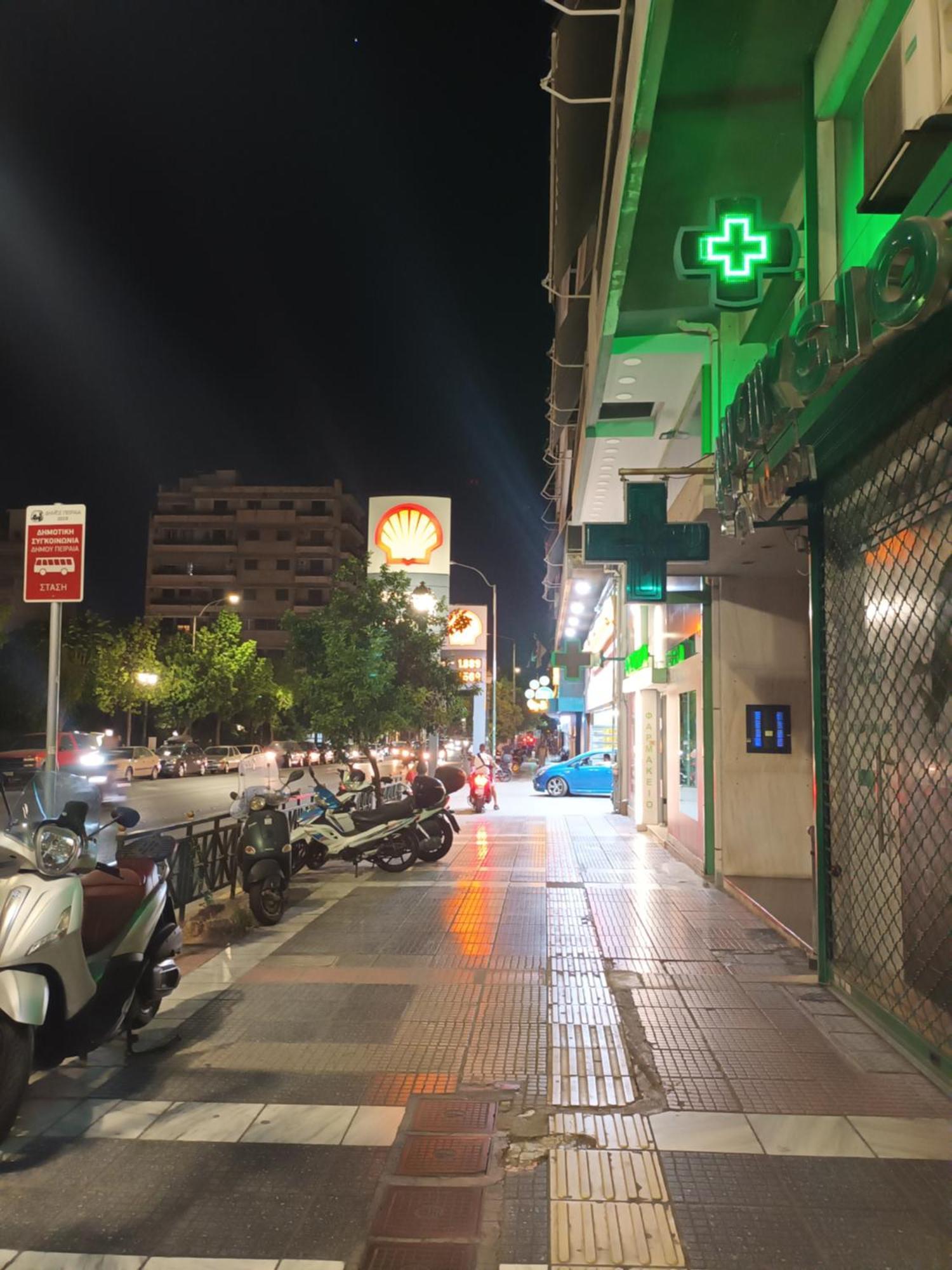 με θεα το λιμανι Apartment